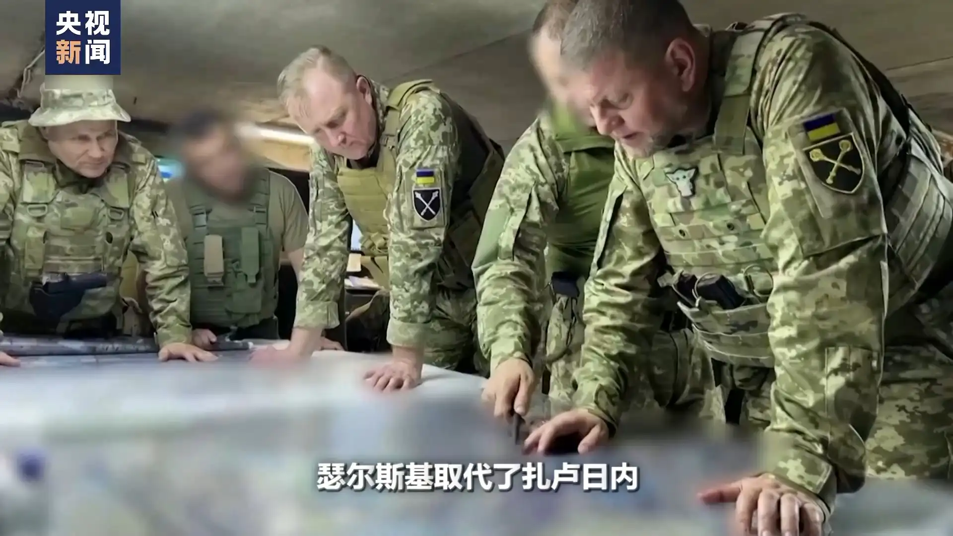 俄军将攻占乌克兰“第三首都”_阿夫杰耶夫卡战役_俄乌冲突战略影响