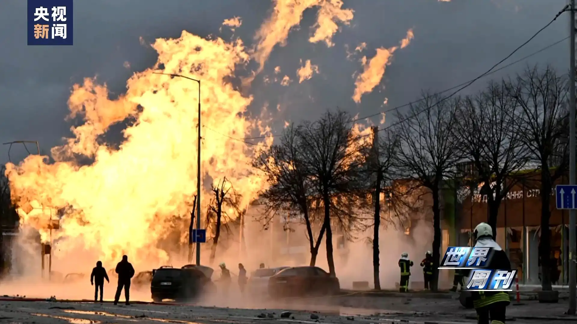 阿夫杰耶夫卡战役_俄乌冲突战略影响_俄军将攻占乌克兰“第三首都”