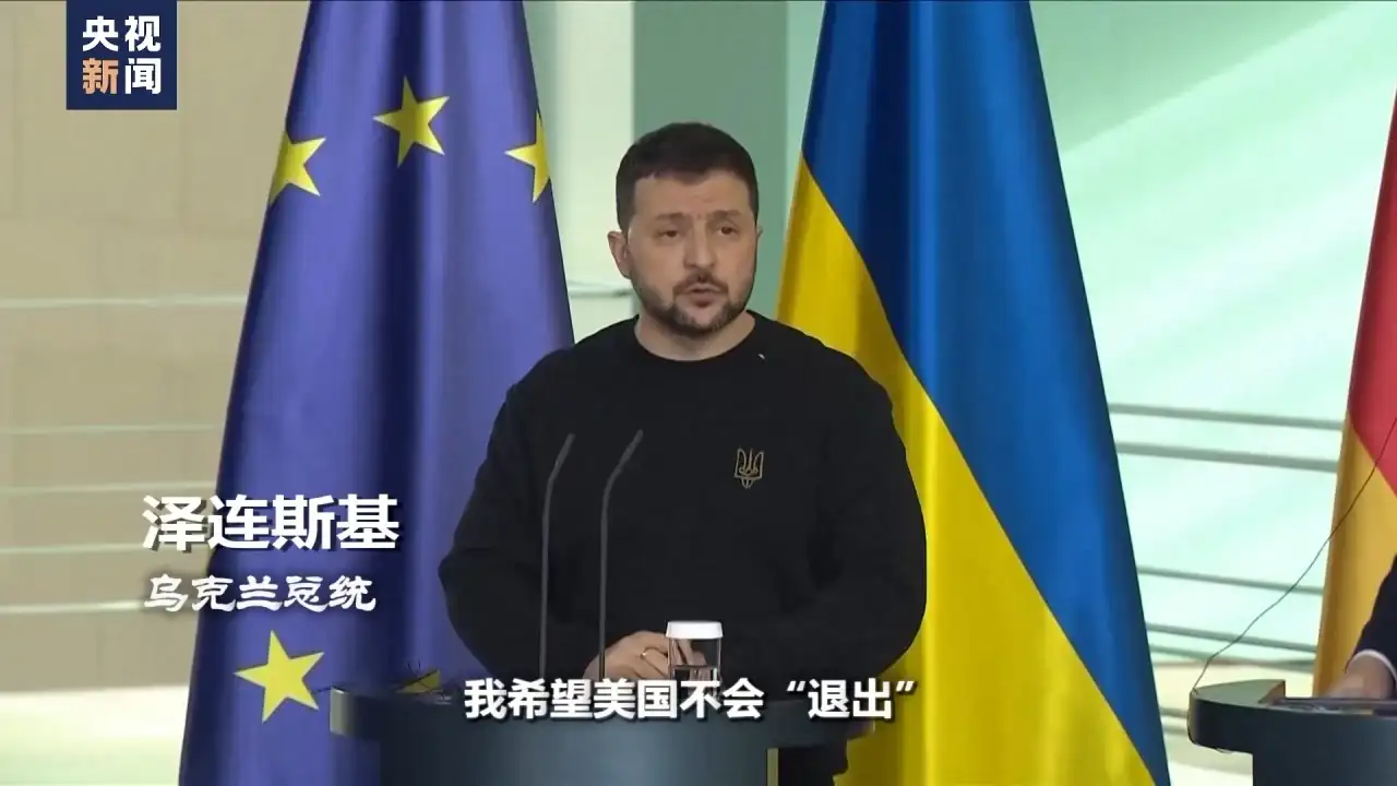 俄乌冲突战略影响_阿夫杰耶夫卡战役_俄军将攻占乌克兰“第三首都”