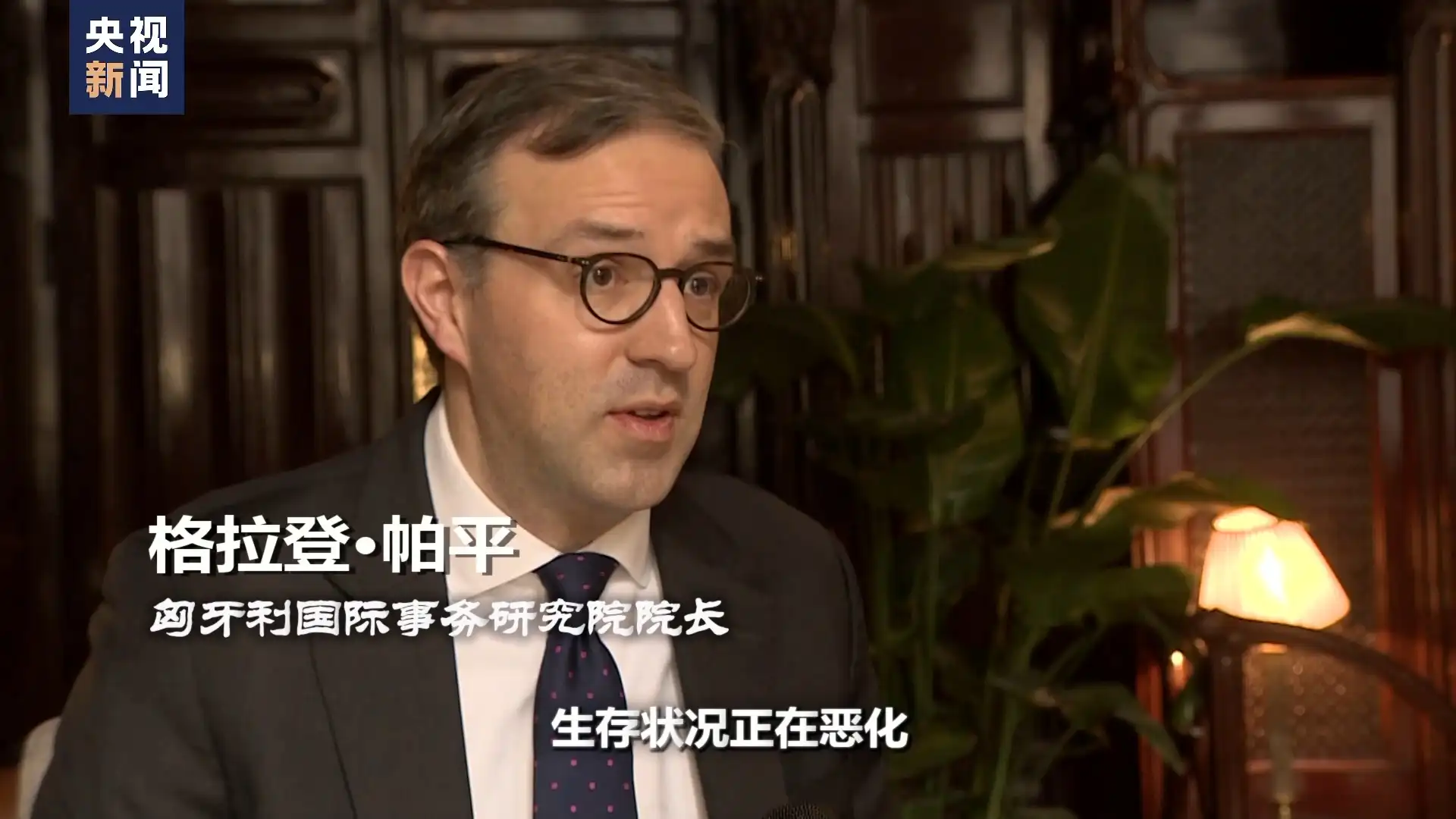 阿夫杰耶夫卡战役_俄乌冲突战略影响_俄军将攻占乌克兰“第三首都”