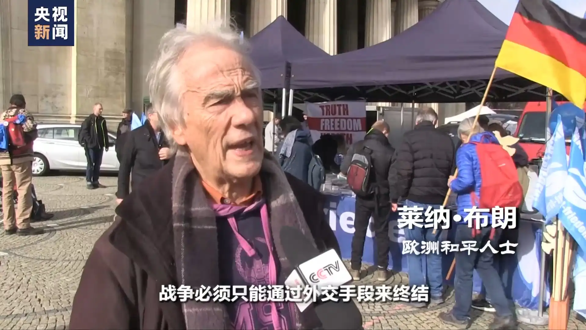 俄军将攻占乌克兰“第三首都”_俄乌冲突战略影响_阿夫杰耶夫卡战役