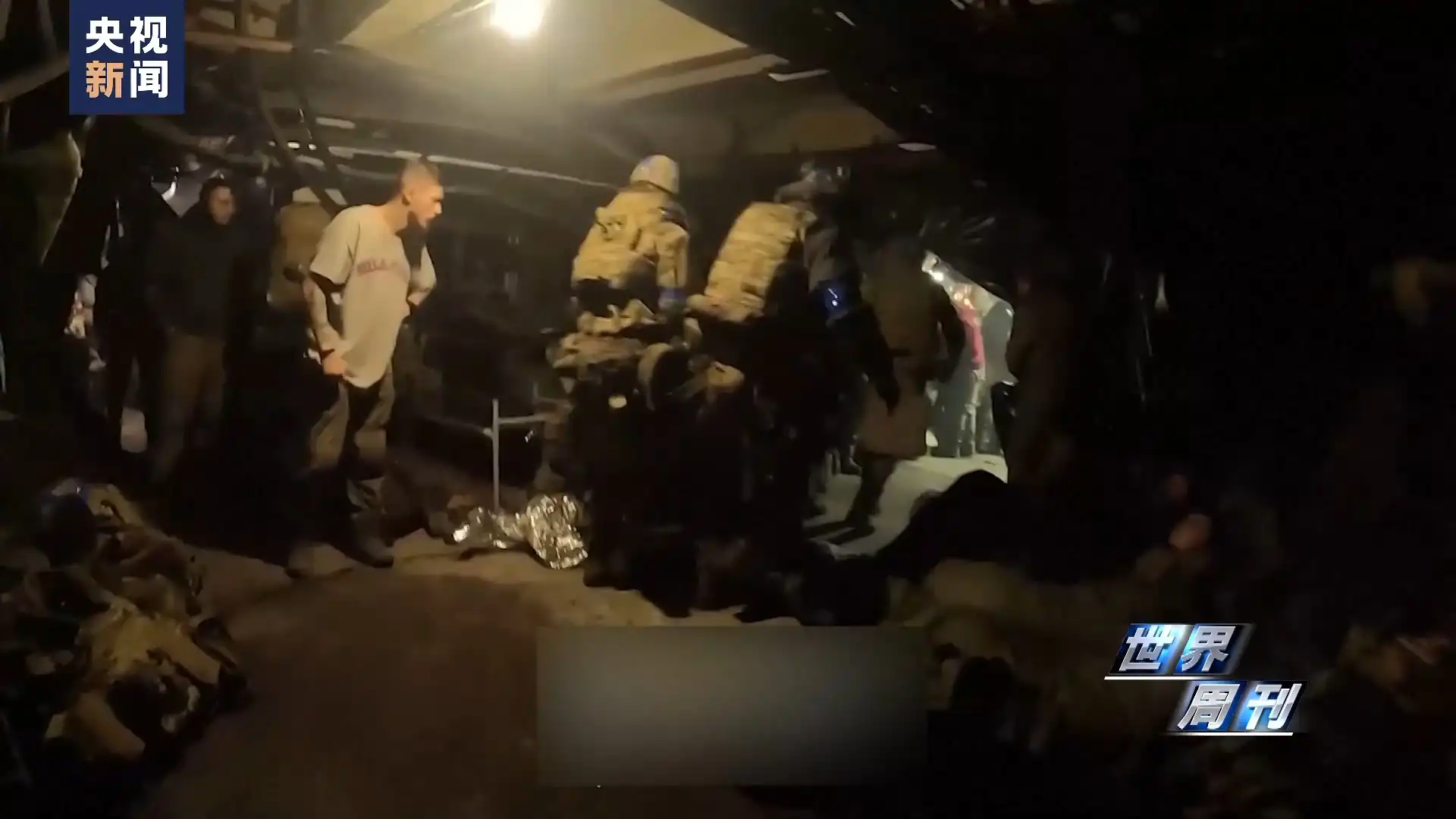 阿夫杰耶夫卡战役_俄军将攻占乌克兰“第三首都”_俄乌冲突战略影响