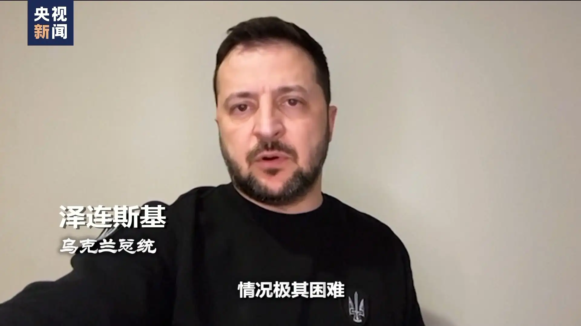 俄乌冲突战略影响_俄军将攻占乌克兰“第三首都”_阿夫杰耶夫卡战役