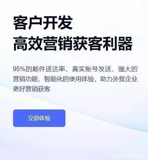 三明腾讯邮箱使用体验_腾讯企业邮箱好用吗_三明腾讯邮箱申请流程