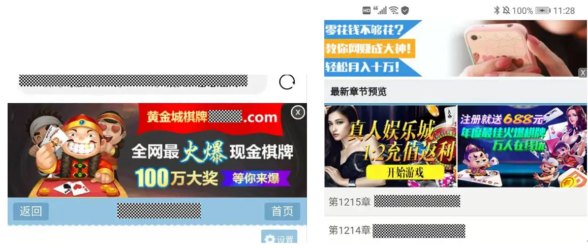 可直接观看的免费黄色网址_免费黄色网站代价_黄色网站盈利模式