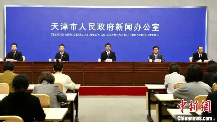 天津静海做好“土特产”文章 推动乡村产业振兴