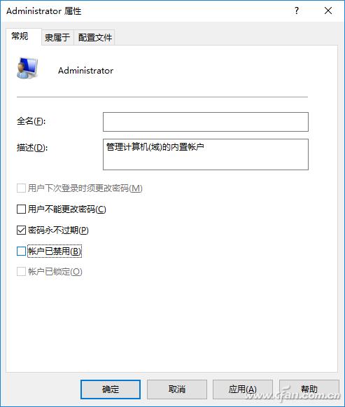 账号权限告急 曲线提升的方法要不要？