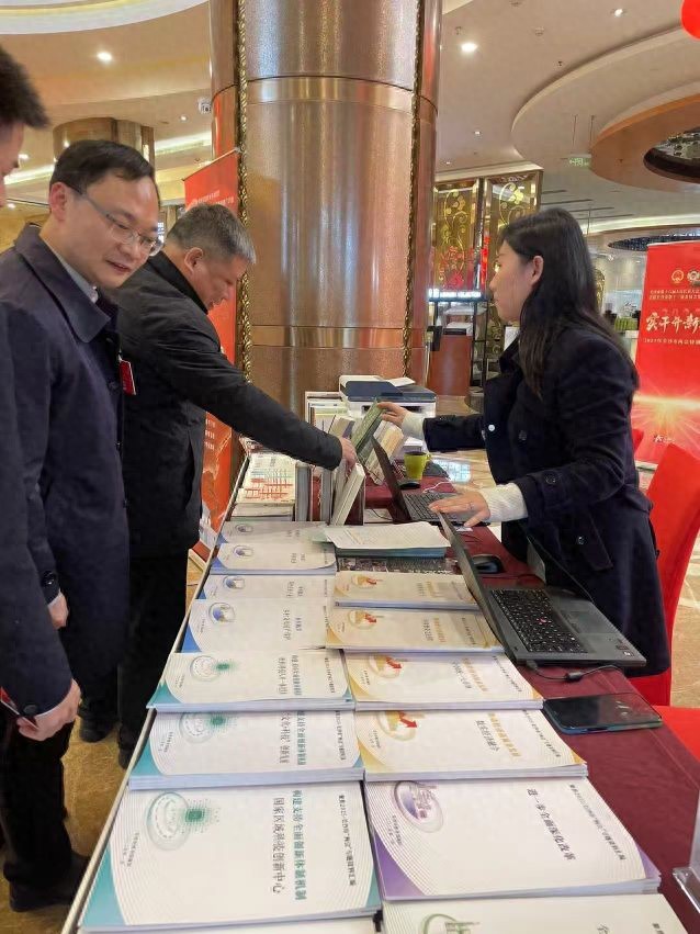 图书馆数字参考咨询与网络互动平台_长沙图书馆两会信息服务_长沙图书馆智库服务小组
