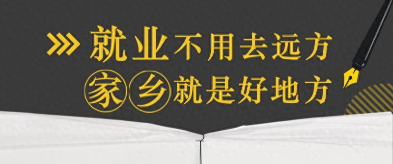 宿迁可成最新招聘信息_可成科技宿迁招聘简章_可成科技宿迁招聘
