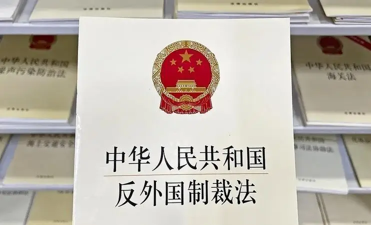 被中方反制的石平 如何沦为当代汉奸_北大才子背叛中国_日本反华政客石平太郎制裁