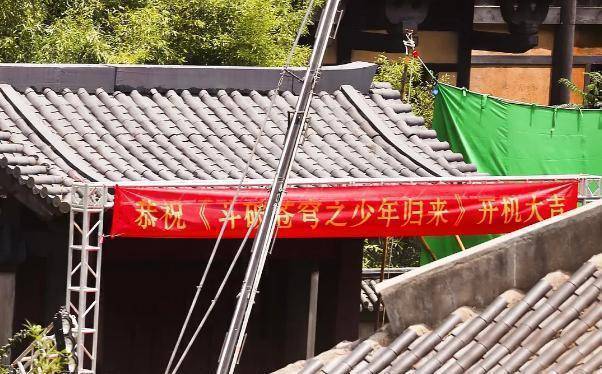 斗破苍穹续集叫什么_斗破苍穹2 薛八一 何洛洛饰演萧炎