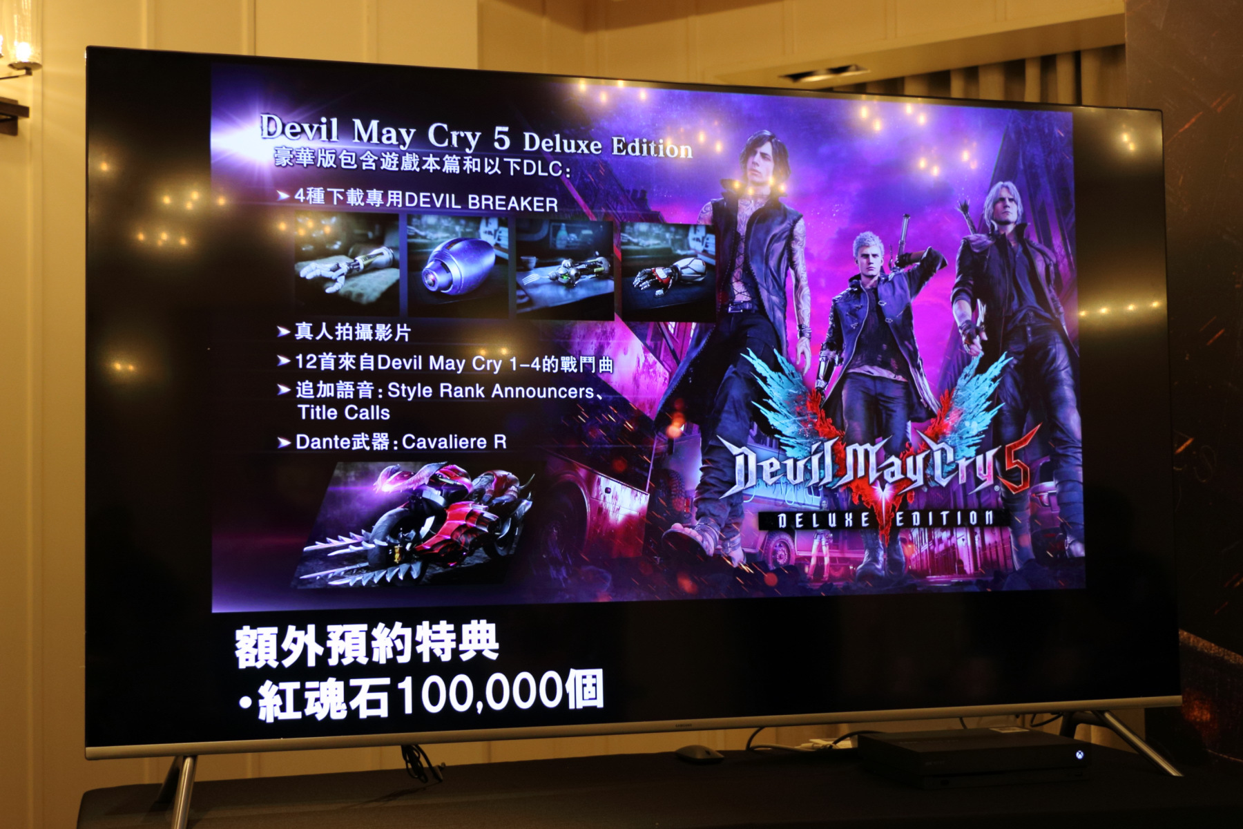 《鬼泣5》翠西和蕾蒂不可操控 3主角登场比重不同