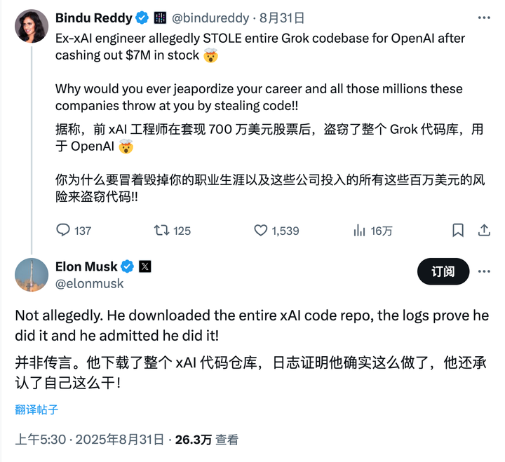 郑州富士康加班生产iPhone17_富士康近20万人赶工iphone 17_人工智能生成合成内容标识办法