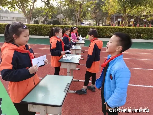 智勇大闯关_小学三年级语文数学知识游戏_万安小学智勇大冲关活动