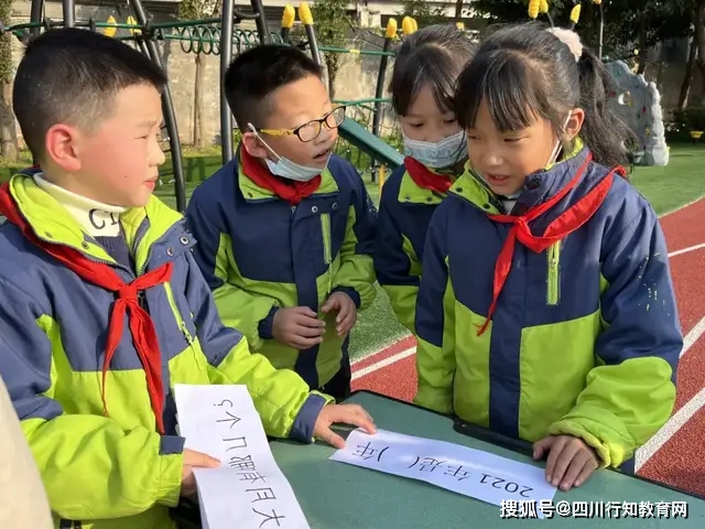 小学三年级语文数学知识游戏_智勇大闯关_万安小学智勇大冲关活动