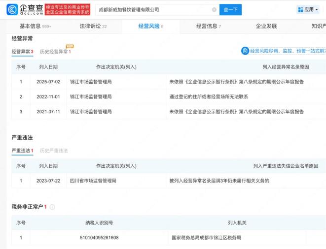 那英微博隐藏1466条动态_那英老公被曝出轨风波时间线_那英老公出轨事件