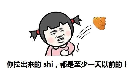 7斤大便直肠容量_直肠直径计算公式_拉屎网盘
