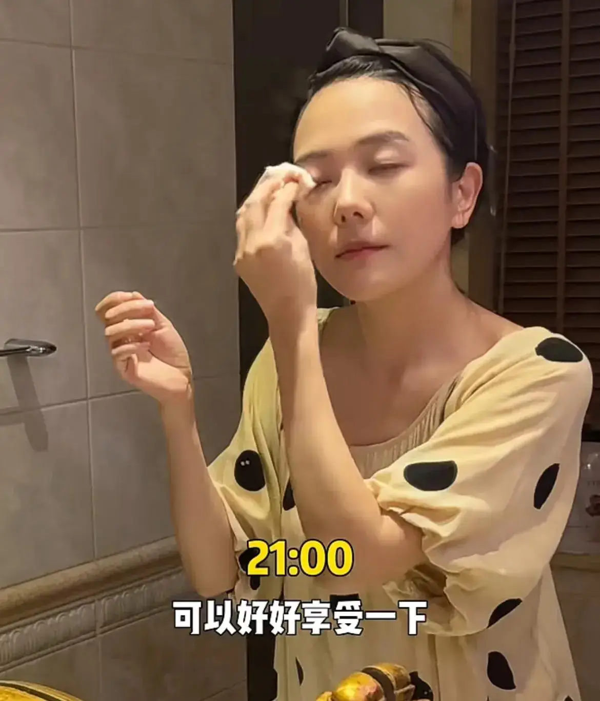 汪涵妻子生活差距_杨乐乐特种兵式日程_杨乐乐回应独自手术汪涵未陪同