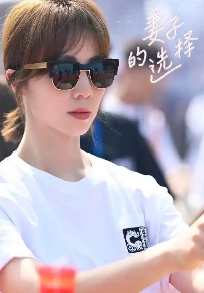 杨乐乐回应独自手术汪涵未陪同_杨乐乐投资失败被强制执行_杨乐乐汪涵老婆近况