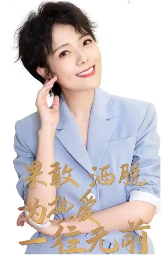 杨乐乐投资失败被强制执行_杨乐乐回应独自手术汪涵未陪同_杨乐乐汪涵老婆近况