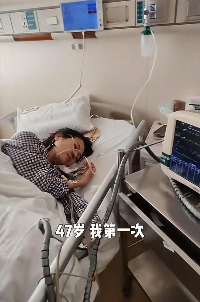 汪涵妻子杨乐乐患阑尾炎独自住院