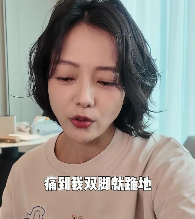 汪涵妻子杨乐乐患阑尾炎独自住院 孤独中的坚强