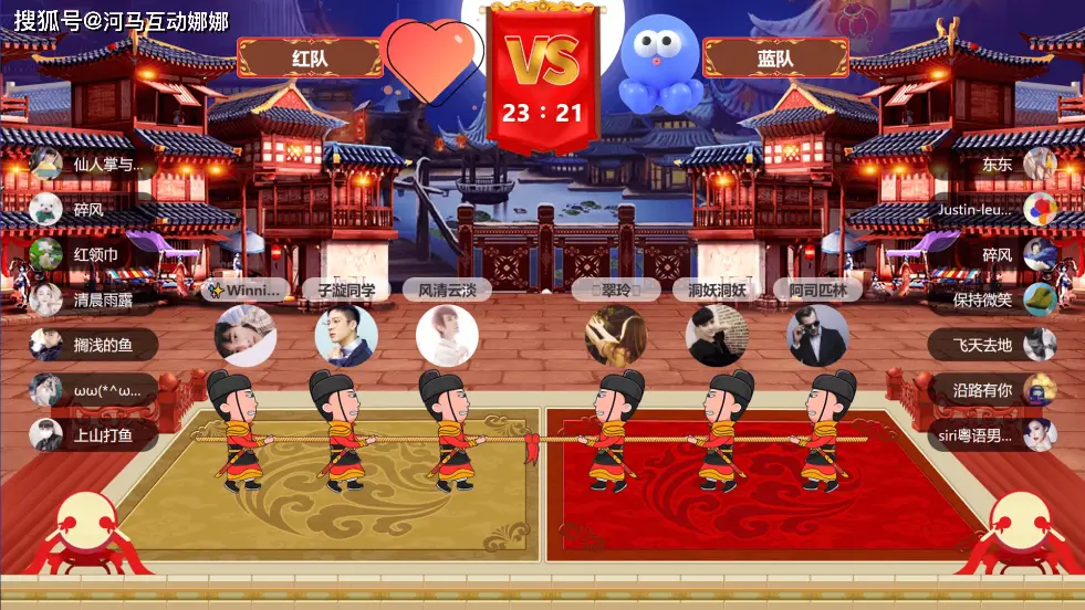 巨型麻将户外游戏_户外拓展游戏_户外团建游戏