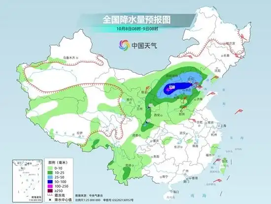 寒露节气来历_寒露过后建议“洋葱穿衣法”_寒露节气天气预报