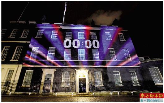 英国正式“脱欧”争议仍将持续