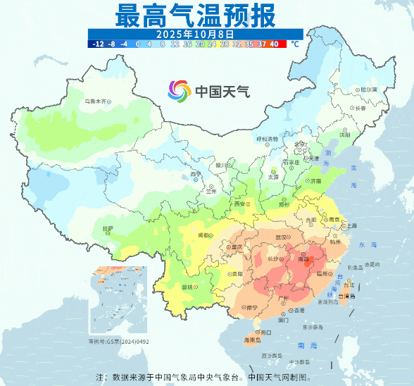 寒露节气北方大幅降温暴雨天气_返程复工天气影响_寒露过后建议“洋葱穿衣法”