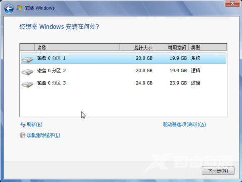 系统装好后再4k对齐_固态硬盘4K对齐方法_如何查看硬盘是否4K对齐