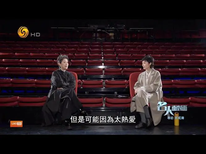 CCTV13面对面节目视频大全_深度人物访谈节目视频资源_cctv面对面视频大全