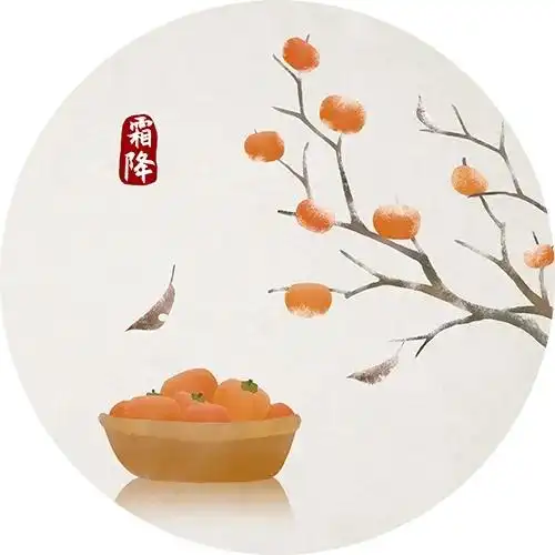 寒露过后建议“洋葱穿衣法”_预防秋燥湿邪_霜降节气养生