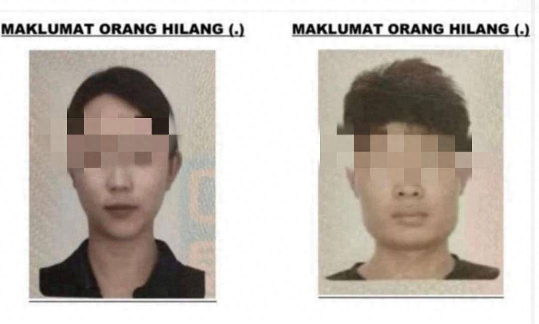 中国驻哥打基纳巴卢总领馆领事保护_中国游客马来西亚美人鱼岛失踪_2名中国游客失联 中方敦促:争分夺秒