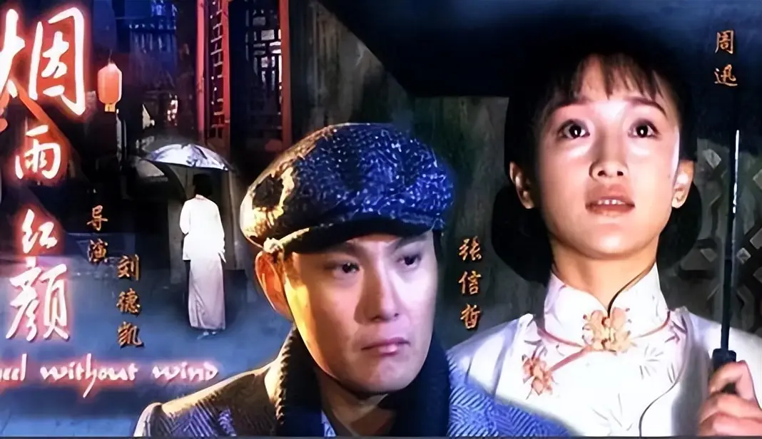 张信哲朱小妹照片_张信哲音乐之路发展历程_张信哲情歌王子代表作