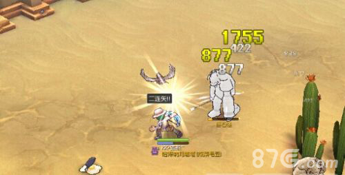 仙境传说RO手游猎人怎么加点 猎人技能属性加点攻略