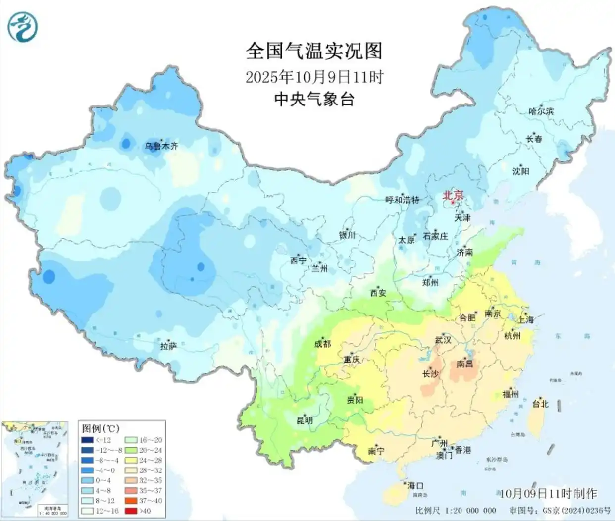 寒露过后建议“洋葱穿衣法”_不适合秋冻的部位_秋冻注意事项