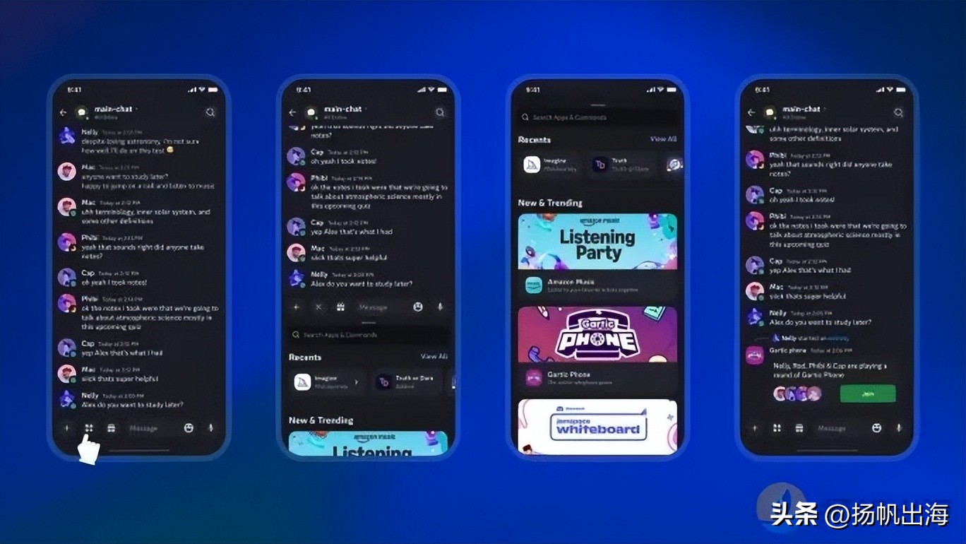 TikTok小游戏变现政策_页游小游戏网站平台_海外小游戏平台选择