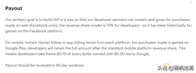 海外小游戏平台选择_TikTok小游戏变现政策_页游小游戏网站平台