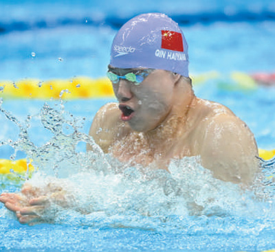 2023年国内十大新闻_最近国家大事新闻100字_十四届全国人大一次会议选举产生新一届国家领导人