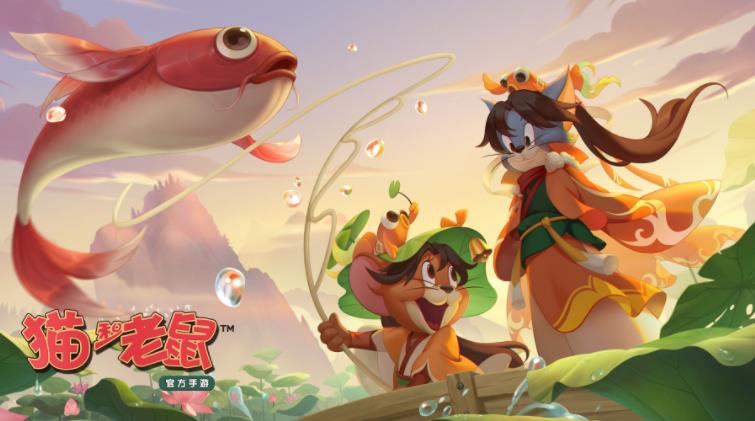 猫和老鼠2025