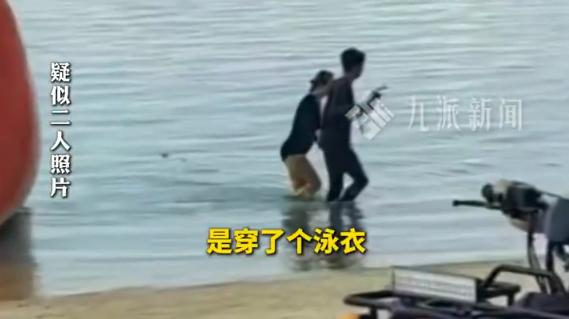 领事馆通报两名中国游客马来西亚失联，疑似2人照片曝光！失联女生曾对父母说是与发小出游，好友回应当事…