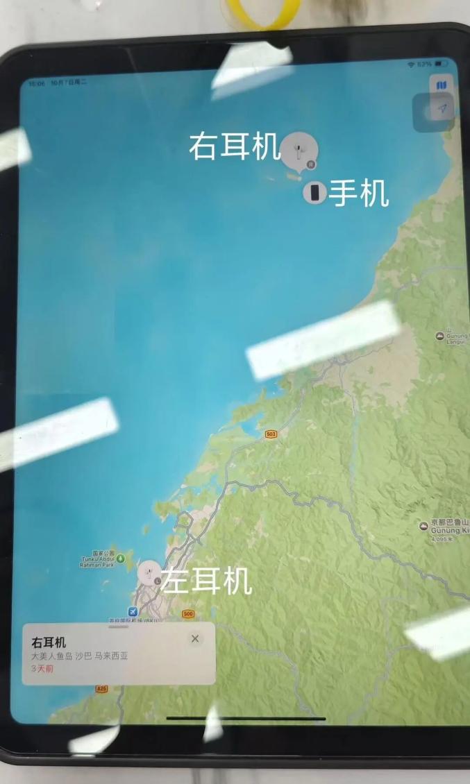 中国籍游客马来西亚失踪_马来西亚失联游客搜救进展_2名中国游客失联 中方敦促:争分夺秒