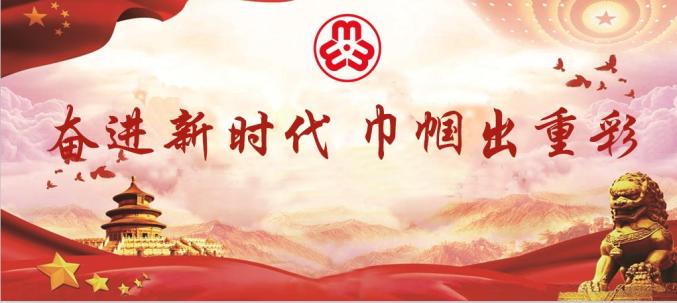 2020年国内十大新闻，来了！