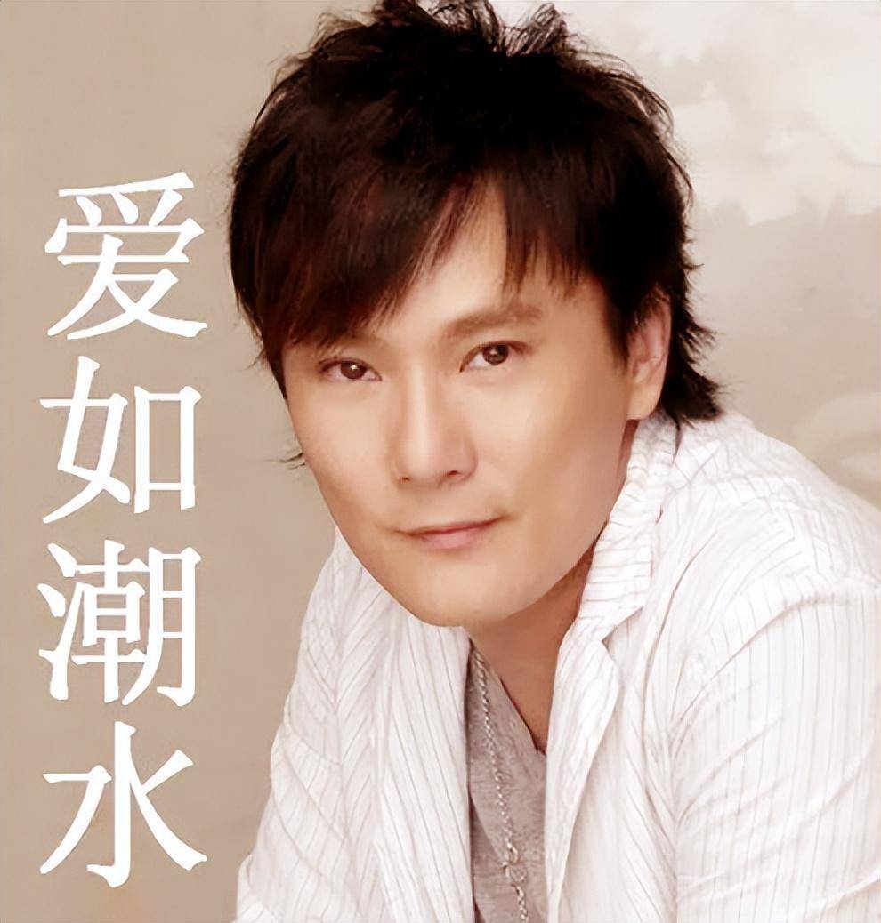 谢丽金喜欢张信哲_张信哲 初恋故事_张信哲 未婚原因