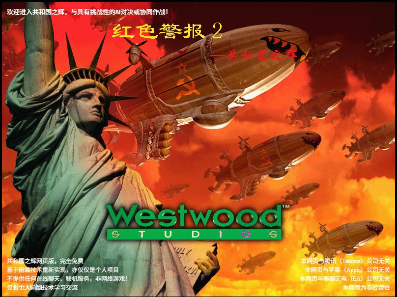 办公室摸鱼游戏网站_经典童年在线游戏网站_页游小游戏网站平台