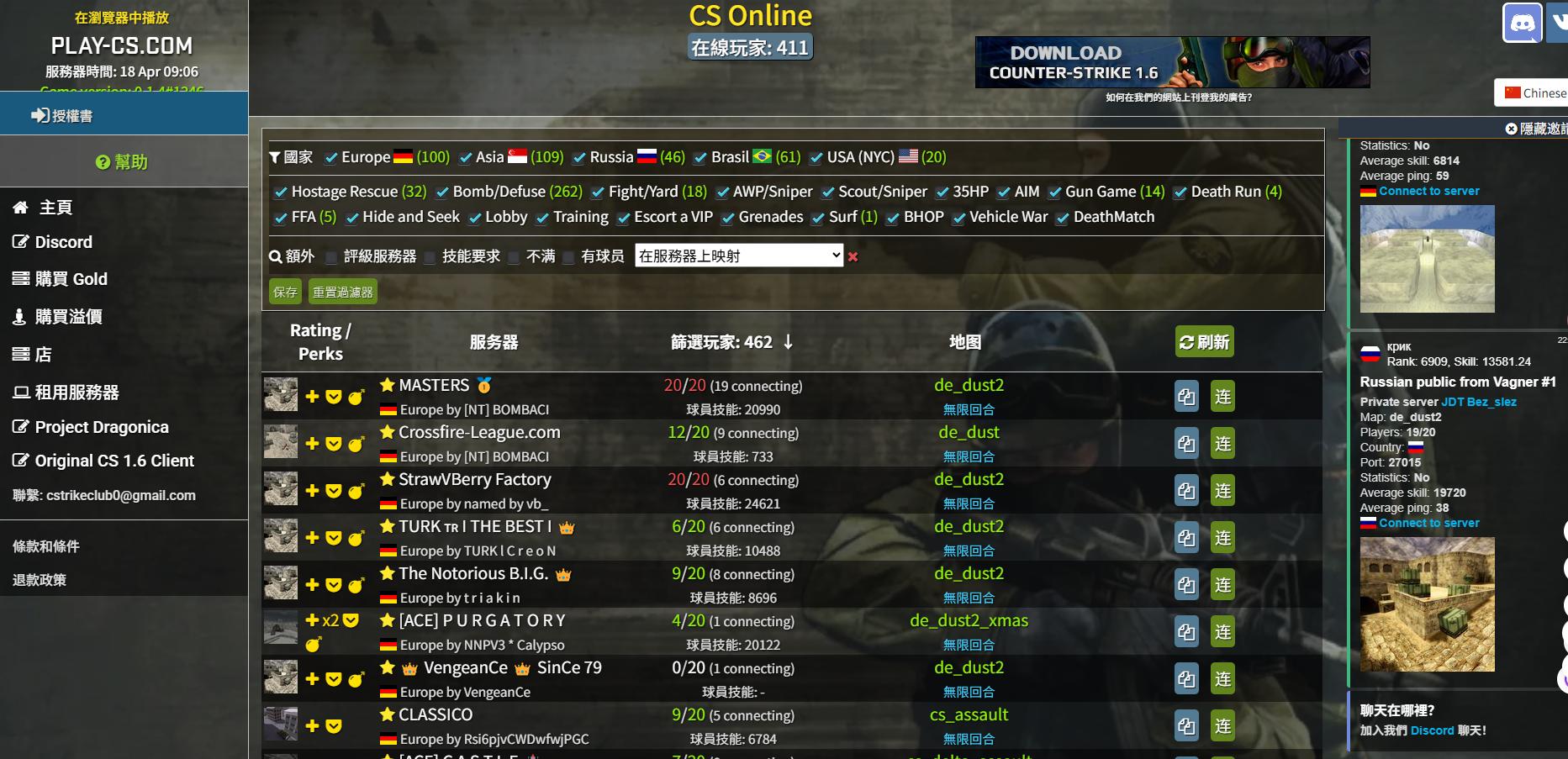 经典童年在线游戏网站_办公室摸鱼游戏网站_页游小游戏网站平台