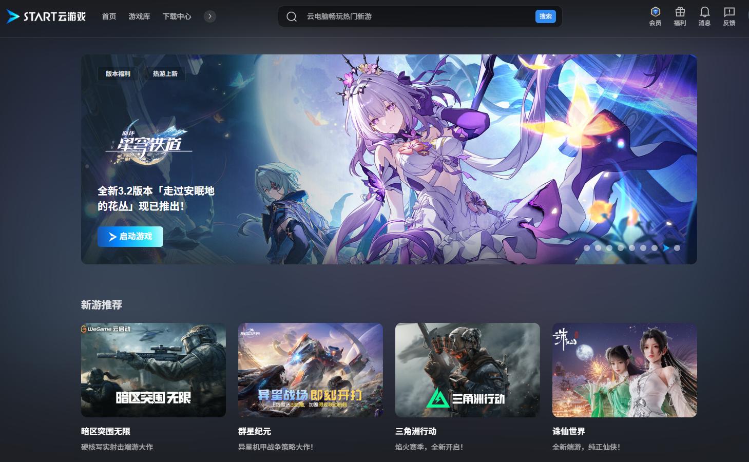 经典童年在线游戏网站_办公室摸鱼游戏网站_页游小游戏网站平台