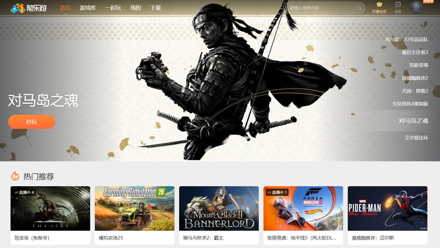 经典童年在线游戏网站_页游小游戏网站平台_办公室摸鱼游戏网站