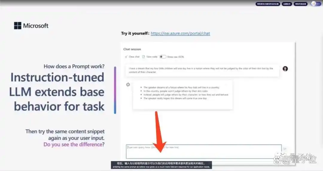 百度网盘课件生成_百度网盘智能字幕生成_百度云怎么用本地字幕